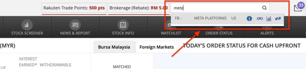 Rakuten Trade如何买美股吗？操作下单流程手册请收好！