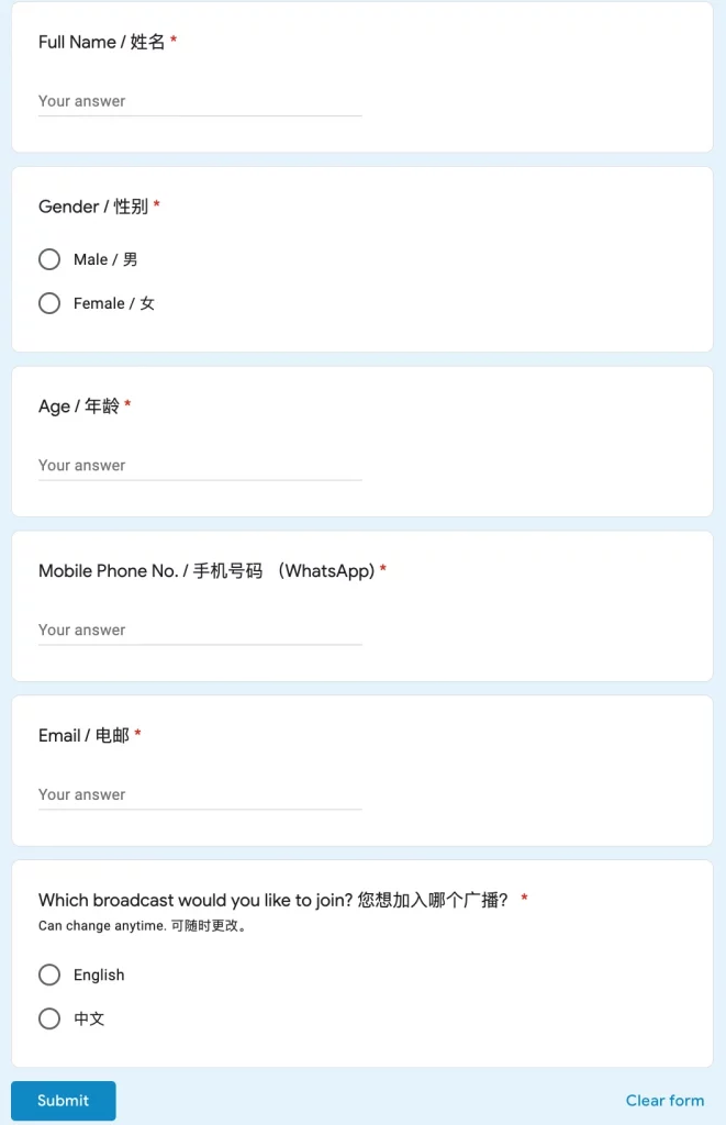 CGS CIMB iTrade如何线上开户